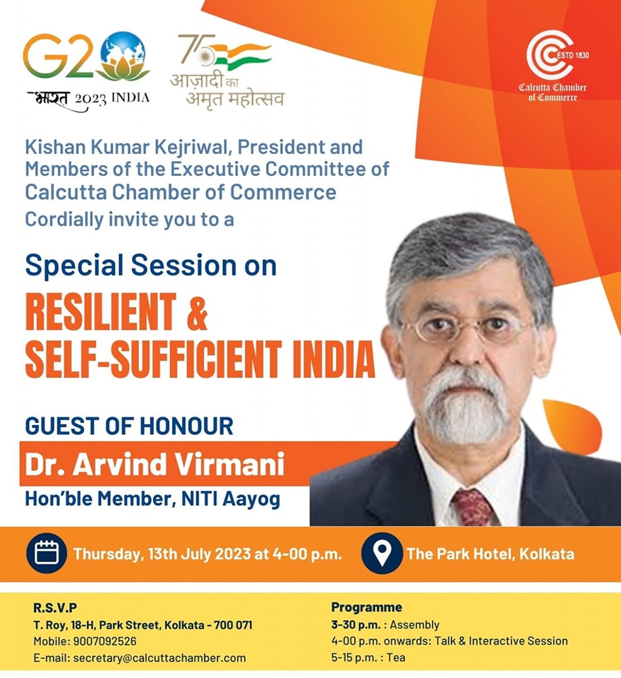 Digital Design Example